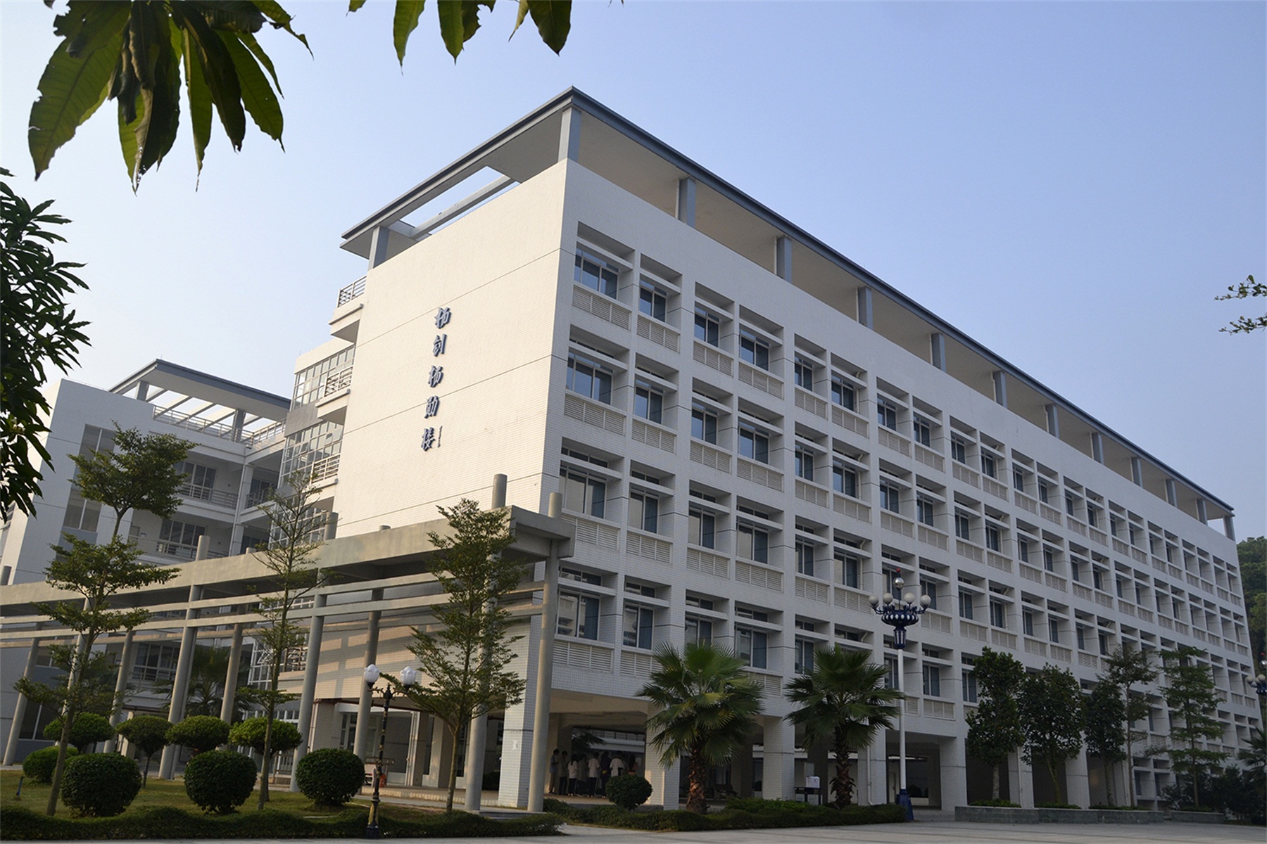 仲恺农业工程学院项目