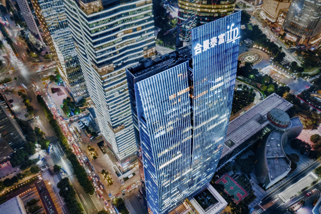 广州合景国际金融广场