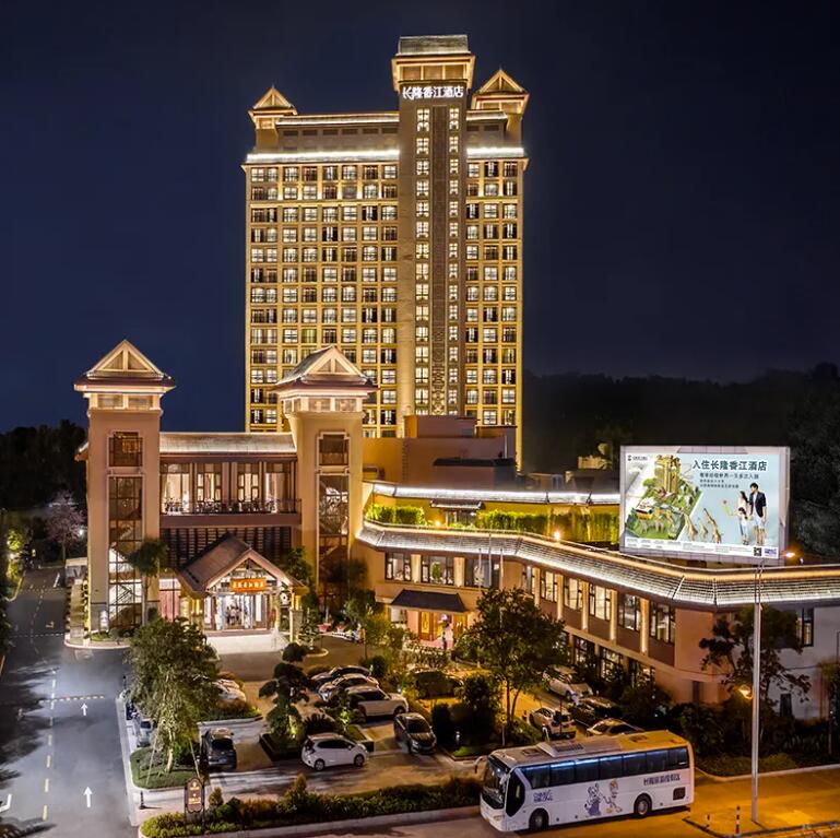 广州长隆香江酒店项目