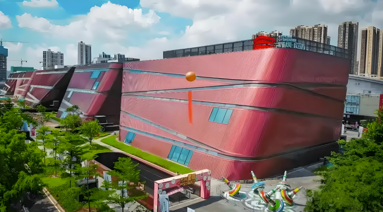 深圳红立方科技馆