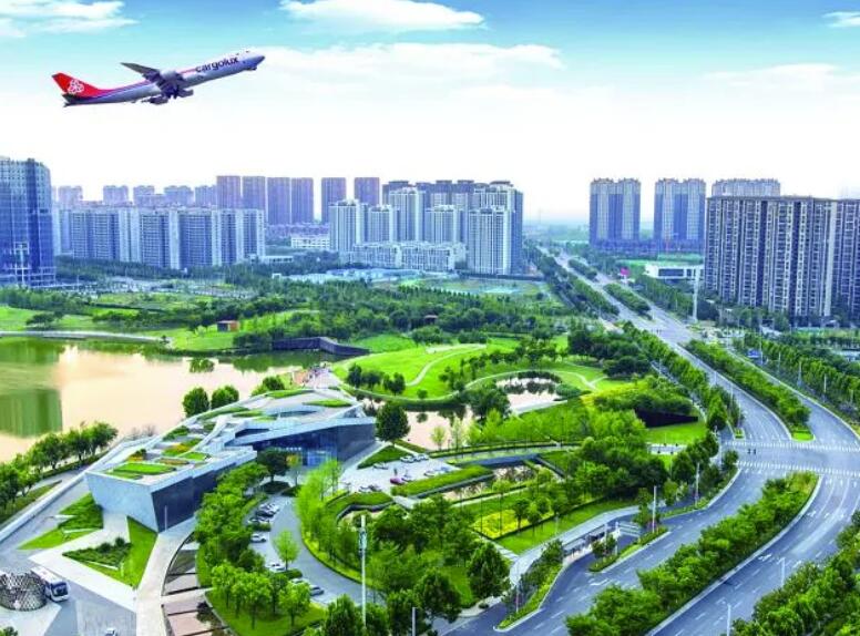 郑州航空港经济综合实验区